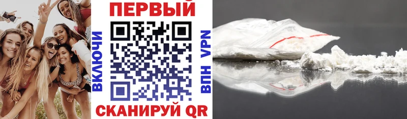 цены Грозный кракен сайт АМФ 98%