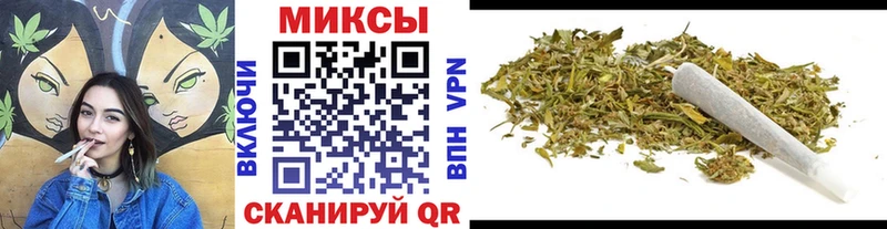 дарнет шоп  Грозный  БУТИРАТ бутик 
