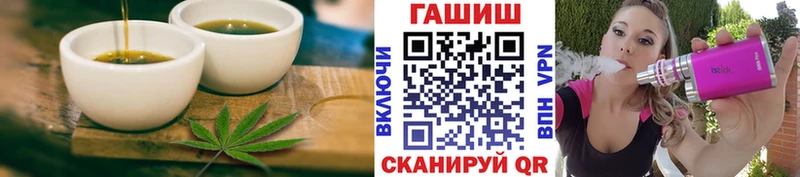 Cannafood марихуана  Грозный 