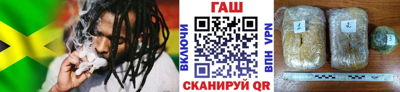 ГАШ 40% ТГК  shop какой сайт  Грозный  наркота 