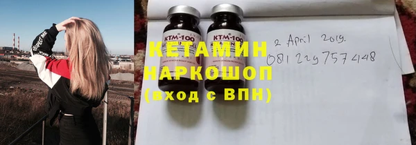 дживик Алексин