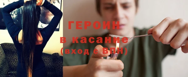 винт Навашино