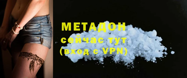 тгк Алзамай