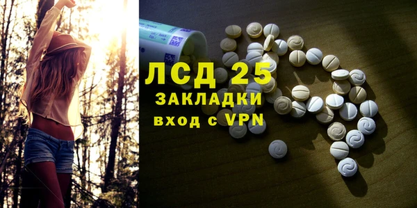 меф Алексеевка