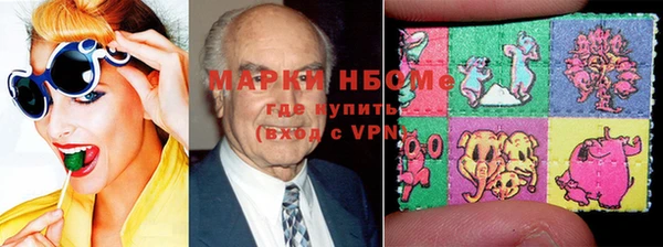 Альфа ПВП Абдулино