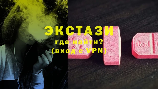 тгк Алзамай