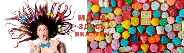 эйфоретик Абинск