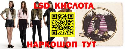 Альфа ПВП Бугуруслан