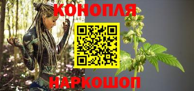 spice Балашиха
