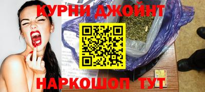 spice Балашиха