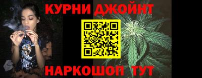 соль ск Будённовск