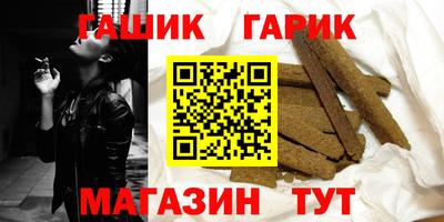 spice Балашиха