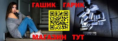 spice Балашиха