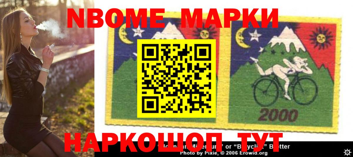 LSD-25 экстази кислота  Вход с VPN  LSD-25 экстази ecstasy  Грозный 