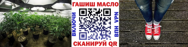 нарко площадка состав  купить наркотик  Грозный  Дистиллят ТГК Wax 